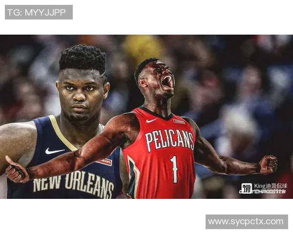 锡安再次受伤鹈鹕队宣布胖虎将进行右膝手术无缘本赛季比赛